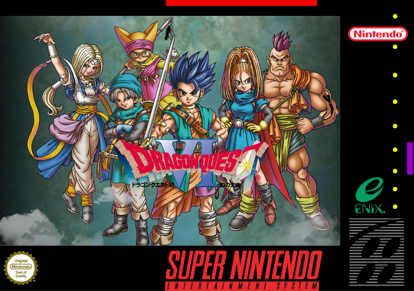 Dragon Quest VI: Realms of Revelation