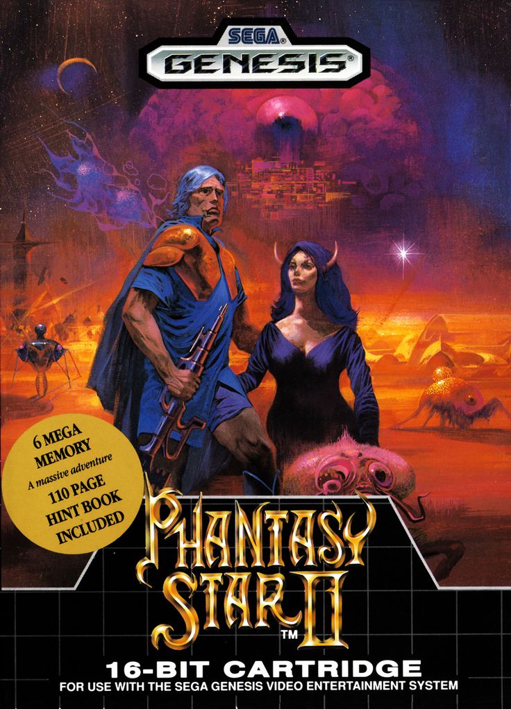 Phantasy Star II