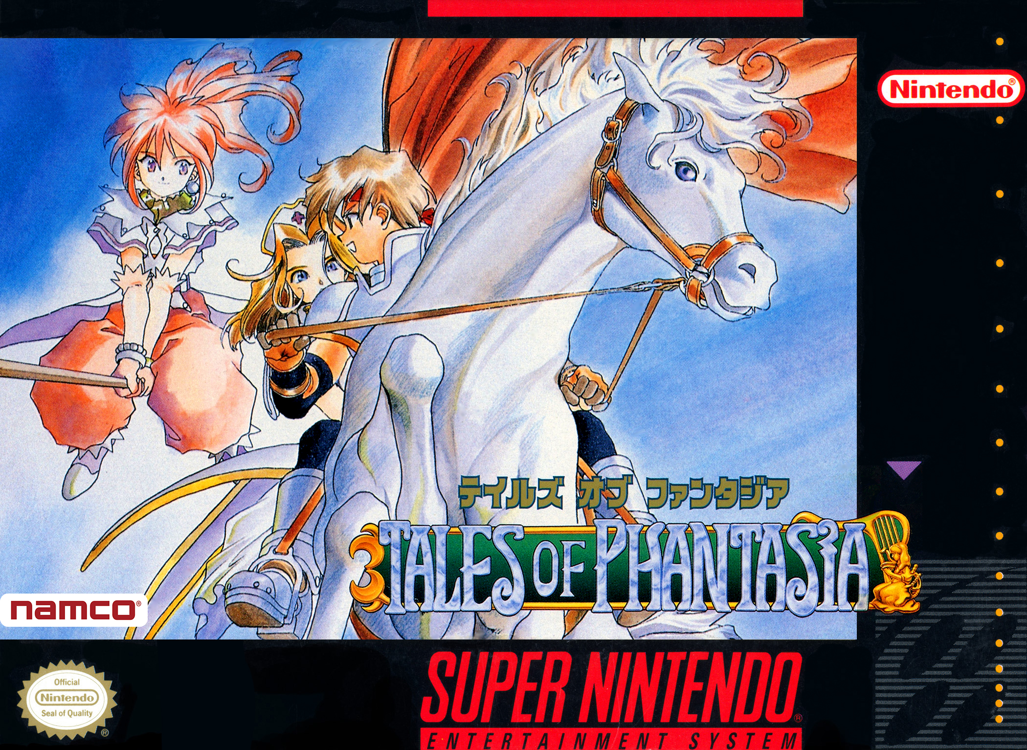 Tales of Phantasia