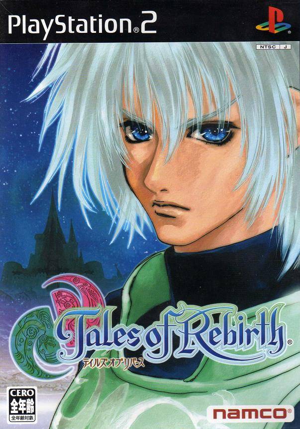 Tales of Rebirth 