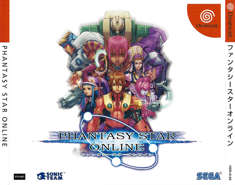 Phantasy Star Online 